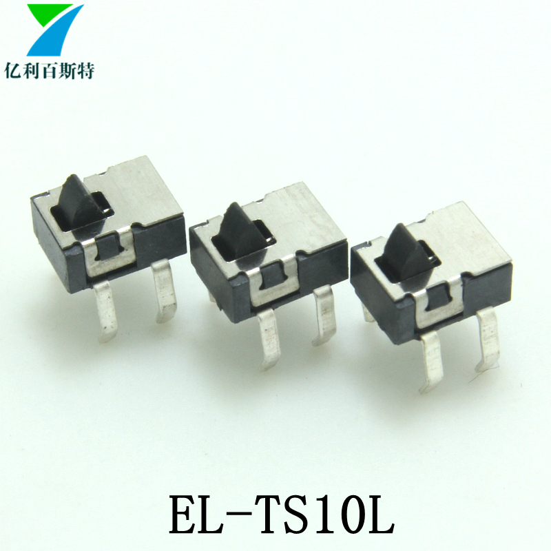 EL-TS10L-1.jpg
