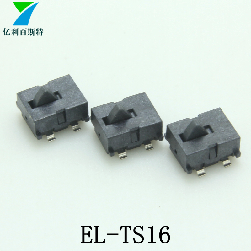 EL-TS16.jpg