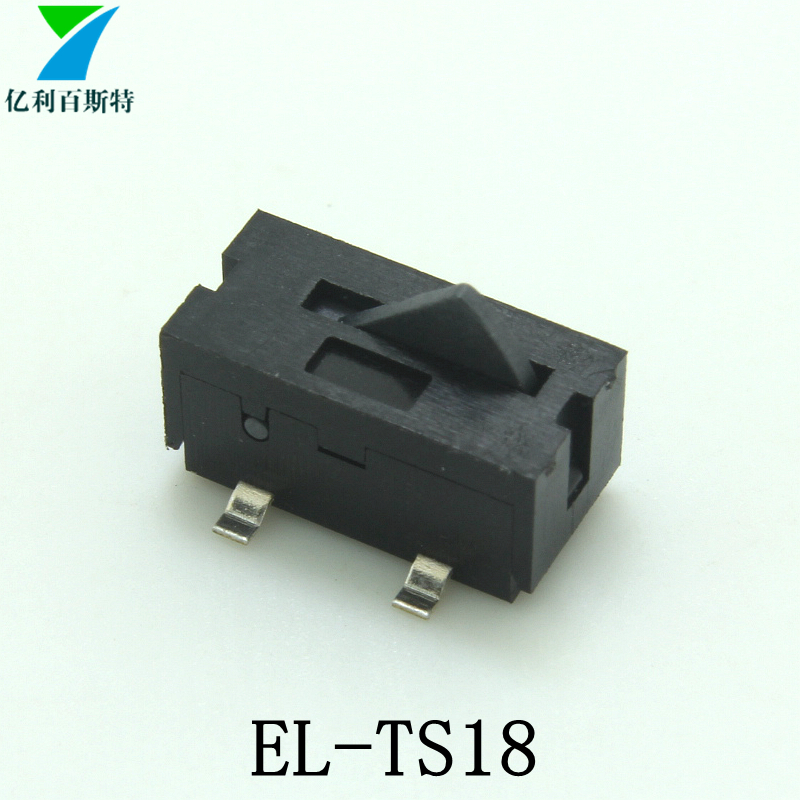 EL-TS18.jpg