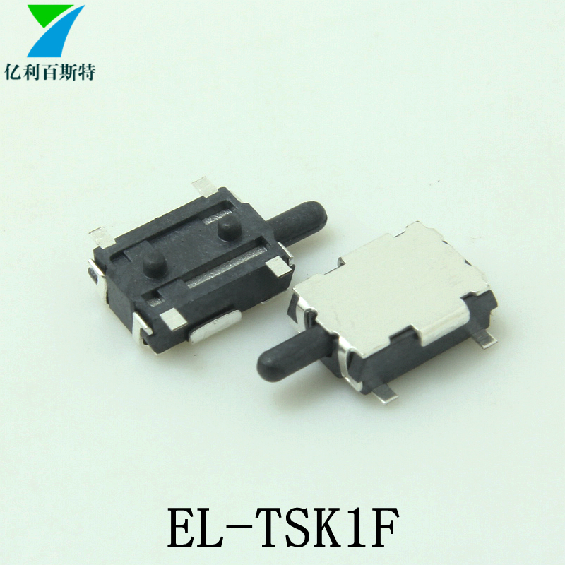EL-TSK1F.jpg